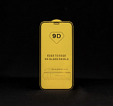   "SC 5D Full Glue  Apple IPhone SE2020/4.7( )