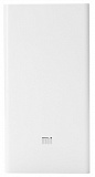 Xiaomi Power Bank 20000 White